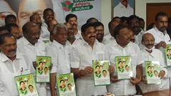 Admk manifesto: மாதந்தோறும் மகளிருக்கு ரூ.3000: அதிமுக தேர்தல் அறிக்கையை வெளியிட்ட ஈபிஎஸ்!