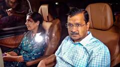 Kejriwal Arrest: ਹਿਰਾਸਤ ਤੋਂ ਹੁਕਮ ਦੇਣਾ ਕੇਜਰੀਵਾਲ ਨੂੰ ਪਵੇਗਾ ਮਹਿੰਗਾ ! ਹੁਣ ED ਕਰੇਗੀ ਇਹ ਕਾਰਵਾਈ ?