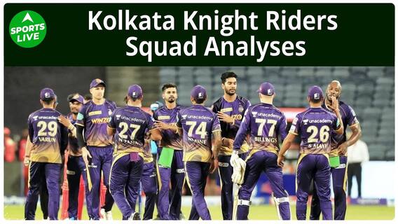 IPL के नए सीजन के लिए Kolkata Knight Riders कितनी तैयार ? | Sports LIVE