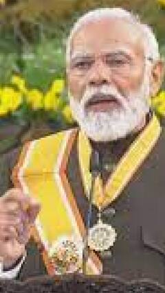 भूटान की सांस्कृतिक विरासत के गवाह बने PM Modi | #abpnewsshorts