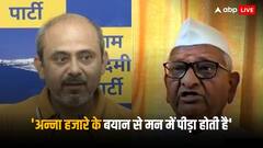 'BJP के खिलाफ कुछ नहीं बोलते', केजरीवाल की गिरफ्तारी पर अन्ना हजारे के बयान पर AAP ने और क्या बोला?