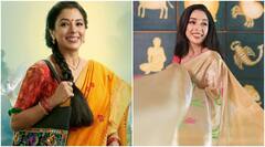 रुपाली गांगुली ने 'अनुपमा' के सेट पर मीडिया को किया बैन, जानें वजह