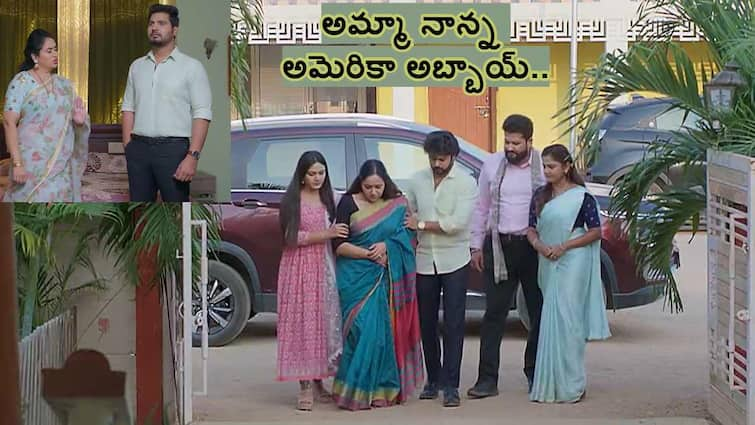 Guppedantha Manasu Serial  March 22nd Episode 1031 Written Update Today Episode Guppedantha Manasu March 22nd Episode: మను తండ్రి ఎవరన్న ఎంక్వైరీ మొదలు - శైలేంద్రకి కొత్త బాధ్యతలు , గుప్పెడంత మనసు మార్చి 22 ఎపిసోడ్!