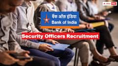 బ్యాంక్‌ ఆఫ్‌ ఇండియాలో సెక్యూరిటీ ఆఫీసర్‌ పోస్టులు, ఈ అర్హతలుండాలి