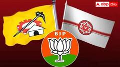 ఇంకా అభ్యర్థుల్ని ఖరారు చేయని ఏపీ బీజేపీ - ఇంకా ఎన్డీఏ ఎన్ని సీట్లకు అభ్యర్థుల్ని ఖరారు చేయాలంటే ?