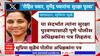 Supriya Sule : रोहित पवार, युगेंद्र पवार यांना दडपशाहीचा सामना करावा लागतोय, त्यांना सुरक्षा द्या