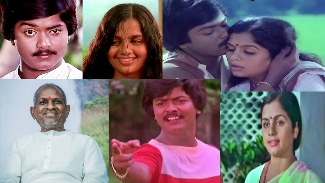 40 years of Poovilangu: 4 பிரபலங்கள் அறிமுகமான பூவிலங்கு படம்.. இசையால் தூக்கி நிறுத்திய இளையராஜா!