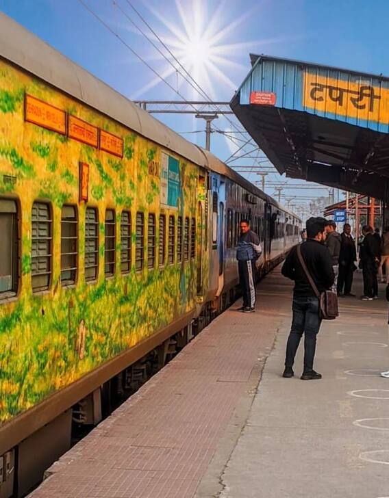 रात में कितने बजे के बाद TTE नहीं चेक कर सकता टिकट?