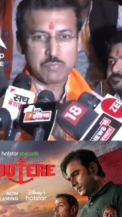 Arvind Kejriwal: 'ये एक उदाहरण है कि किस तरह की सरकार नहीं बननी चाहिए' | #abpnewsshorts