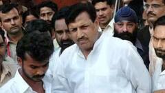 पूर्व मंत्री अमरमणि त्रिपाठी को लगा बड़ा झटका, संपत्तियां कुर्क के खिलाफ दाखिल अर्जी खारिज