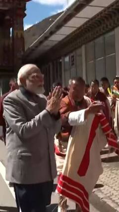 भूटान में आज जनता से मिले PM Modi |#abpnewsshorts