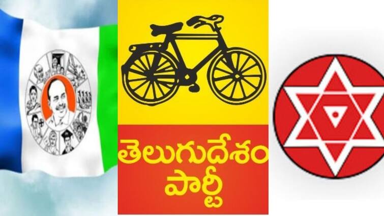 YSRCP TDP and Janasena doing social engineering for success in the Godavari districts AP Elections 2024: గోదావరి జిల్లాలు కాపు కాసేదెవరికి? గెలుపు ముద్ర పడేది ఎవరికి?