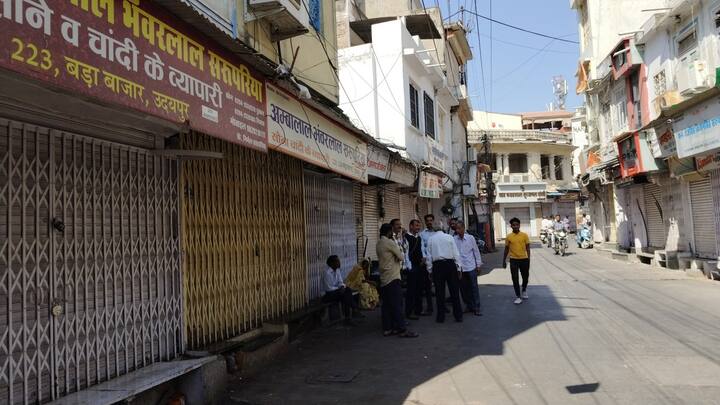 Udaipur Jewellery Shop Loot and Murder Update traders protested market closed ann Udaipur News: ज्वेलर्स की दुकान में लूट और हत्या की वारदात के बाद व्यापारियों में रोष, बाजार बंद रख किया प्रदर्शन