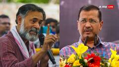 'शराब नीति से मैं सहमत नहीं हूं लेकिन...', CM केजरीवाल की गिरफ्तारी पर बोले योगेंद्र यादव