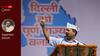 All Eyes On How Arvind Kejriwal Will Govern Delhi From Jail And AAP Navigate Leadership Crisis Ahead Of LS Polls