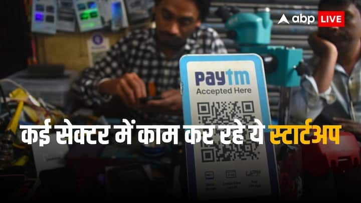 Paytm former employees did 22 startups worth more than 10000 crore rupees says a Report Paytm: पेटीएम छोड़कर गए लोगों ने खड़े किए 22 स्टार्टअप, 10 हजार करोड़ रुपये से ज्यादा है वैल्यू
