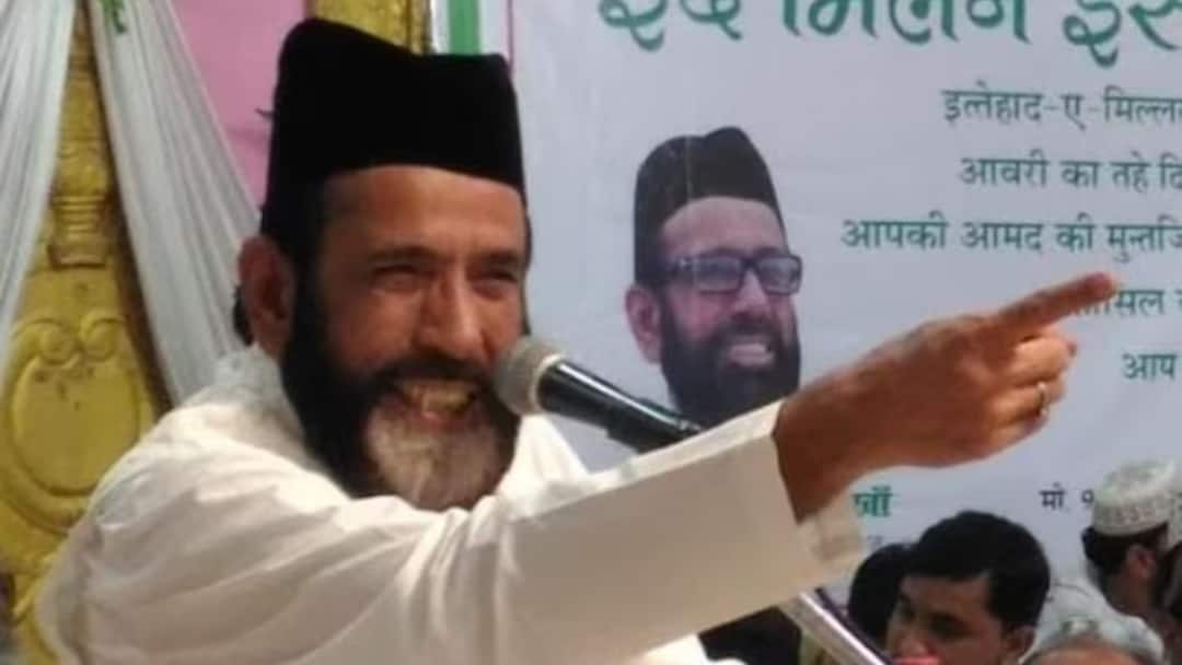 UP Politics: हाईकोर्ट से मिली राहत तो फिर पुराने तेवर में लौटे तौकीर रजा, प्रवीण सिंह एरन को दी चुनौती Bareilly News Tauqeer Raza Khan commented on Arvind Kejriwal arrest ann UP Politics: हाईकोर्ट से मिली राहत तो फिर पुराने तेवर में लौटे तौकीर रजा, प्रवीण सिंह एरन को दी चुनौती