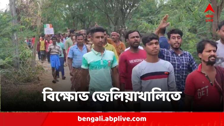 Aides Of Arrested Shibu Hazra Allegedly Threatened Says Agitators Of Jeliakhali Of Sandeshkhali Sandeshkhali Tension: হুমকি দিচ্ছে শিবু হাজরার অনুগামীরা, অভিযোগে বিক্ষোভ জেলিয়াখালিতে