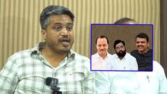 शासकीय आश्रम शाळेत कोट्यवधीचा दूध घोटळा, निवडणुकीच्या हंगामात रोहित पवारांचा आरोप; महाराष्ट्रात खळबळ!