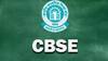 The Central Board of Secondary Education : CBSE कडून 20 शाळांची मान्यता रद्द; आपली शाळा 'या' यादीत नाही ना? गैरव्यवहारांमुळे कारवाई