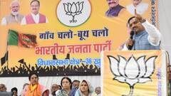 WATCH: बीजेपी विधायक भूपेंद्र सिंह के बयान से सियासी माहौल गरमाया, कहा- 'लोकसभा चुनाव के बाद...'