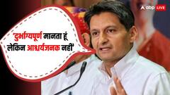 अरविंद केजरीवाल की गिरफ्तारी पर दीपेंद्र हुड्डा बोले, 'विपक्ष में ऐसा कोई मजबूत नेता नहीं...'