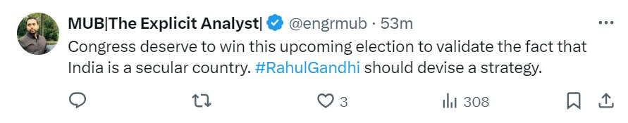 इस फिल्म क्रिटिक ने की राहुल गांधी और प्रियंका गांधी के हौंसले की तारीफ, कहा- 'मैं इनकी जगह होता तो भाग जाता