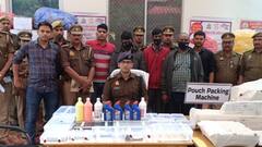 कुशीनगर में फर्जी टॉयलेट क्लीनर बनाने वाली फैक्ट्री का भंडाफोड़, तीन आरोपी गिरफ्तार