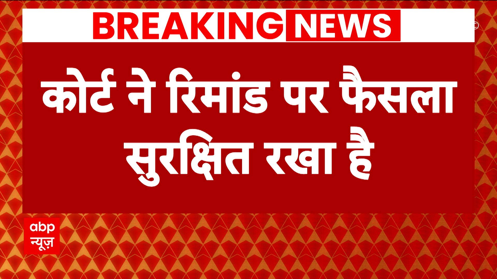 ABP News ABP News