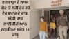 Phagwara Girls Arrested: ਫਗਵਾੜਾ ਦੇ ਲਾਅ ਗੇਟ 'ਤੇ ਨਹੀਂ ਰੁੱਕ ਰਹੇ ਦੇਹ ਵਪਾਰ ਦੇ ਕਾਂਡ, ਅੱਧੀ ਰਾਤ ਨਾਈਜੀਰੀਆਨ ਲੜਕੀਆਂ ਸਮੇਤ 14 ਕਾਬੂ