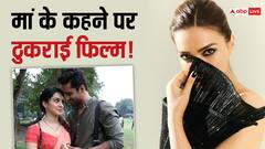 कियारा आडवाणी नहीं, ये हसीना थी 'लस्ट स्टोरीज' के लिए करण जौहर की पहली पसंद, इस वजह से एक्ट्रेस ने रिजेक्ट किया था ऑफर