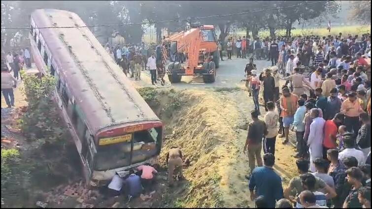 Kanpur Bus crushes students traveling on bicycle accident 3 killed driver absconds from spot ann Road Accident: कानपुर में बस ने साइकिल से जा रहे छात्रों को कुचला, हादस में 3 की मौत, ड्राइवर मौके से फरार