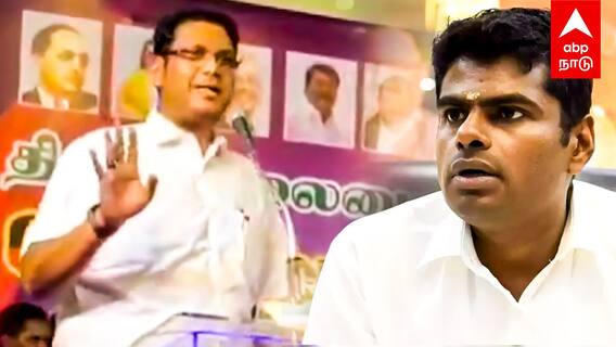 TRB Raja | ‘’கோவைக்கு ஆட்டு பிரியாணி ரெடி!’’TRB ராஜா THUGLIFE