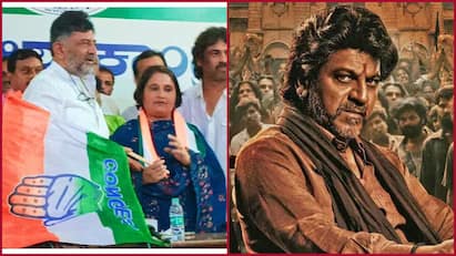 Karnataka actor shivakumar movie ban seek by bjp for his wife geeta Shivakumar Movie ban: கன்னட நடிகர் சிவராஜ்குமார் படத்துக்கு தடை விதிக்க பா.ஜ.க. கோரிக்கை - காரணம் என்ன?