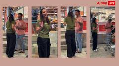 रुमर्ड बॉयफ्रेंड सैम मर्चेंट संग स्पॉट हुईं तृप्ति डिमरी, फूड स्टोर के बाहर गप्पे मारती दिखीं 'एनिमल' एक्ट्रेस