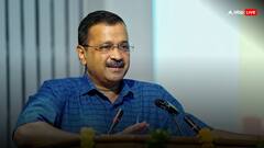 'जल्दी कीजिए सुनवाई वरना चुनाव से पहले ही जेल में होंगे कई बड़े नेता', जानें केजरीवाल के वकील की दलील पर क्या बोले CJI चंद्रचूड़