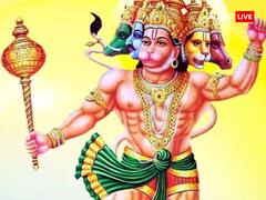Hanuman Jayanti 2024 Date: अप्रैल में किस दिन पड़ेगी हनुमान जयंती, नोट करें सही डेट