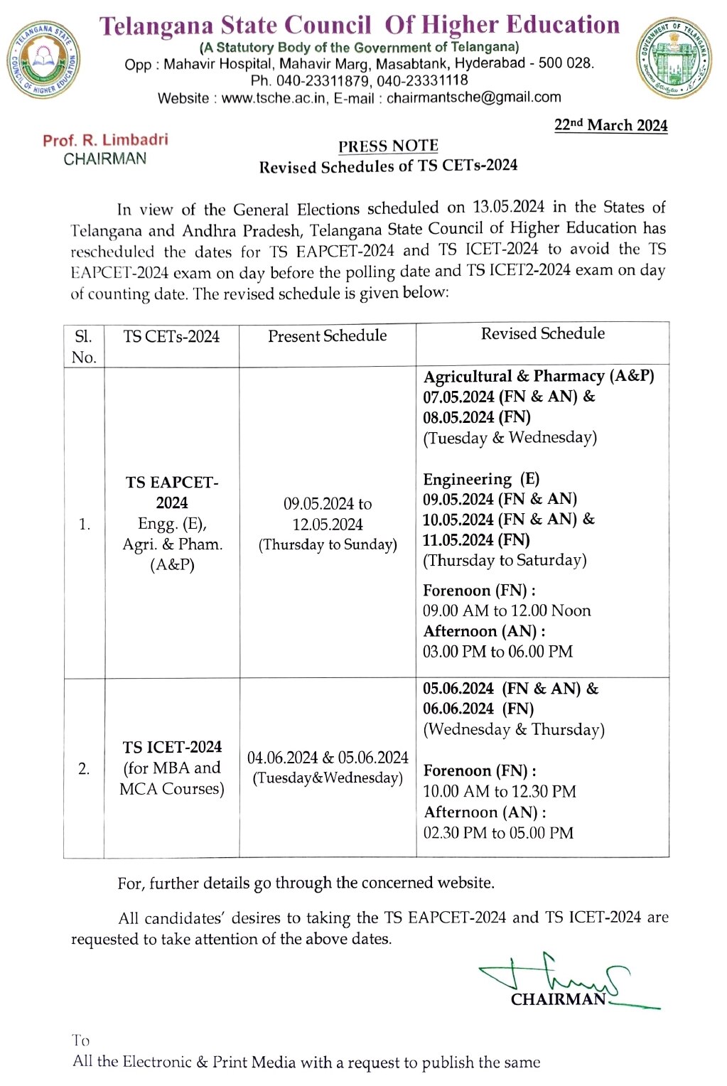 TS EAPCET, టీఎస్ ఐసెట్ పరీక్షల తేదీల్లో మార్పులు - కొత్త తేదీలు ఇవే!