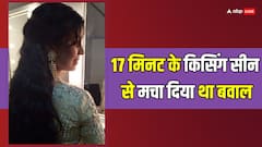 कभी आईएएस बनना चाहती थी आमिर खान की ये हीरोइन, टीवी पर 17 मिनट के किस सीन मचा दिया था बवाल, पहचाना क्या?