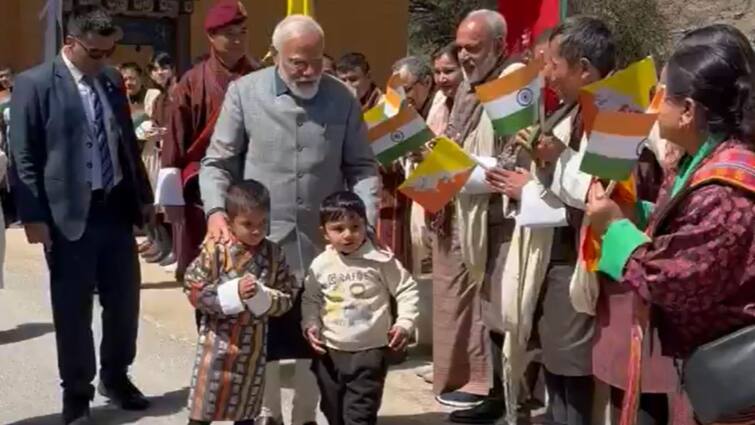 PM Modi Walks With Children On His Arrival In Bhutan's Thimphu WATCH PM Modi Walks With Children On His Arrival In Bhutan's Thimphu — WATCH