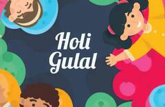 Holi 2024: ਕਿੰਨੇ ਖ਼ਤਰਨਾਕ ਹੋ ਸਕਦੇ ਹੋਲੀ ‘ਤੇ ਸੁੱਟੇ ਜਾਣ ਵਾਲੇ ਗੁੱਬਾਰੇ?