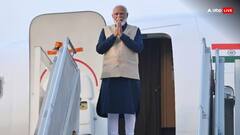 दो दिनों की राजकीय यात्रा पर भूटान पहुंचे प्रधानमंत्री नरेंद्र मोदी, द्विपक्षीय मामलों समेत इन मुद्दों पर होगी चर्चा