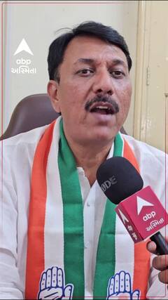 Amit chavda|  ‘10 વર્ષમાં મોદી સરકારે જે વાયદા કર્યા એનો તો હિસાબ આપો...’