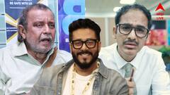 Tollywood Exclusive: কখনও ঋত্বিককে 'হুমকি', কখনও মিঠুনের উচ্ছ্বসিত প্রশংসা, রাজের শ্যুটিং ফ্লোরে এবিপি লাইভ