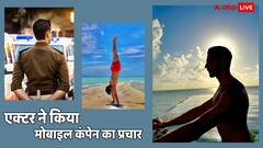 ढाई हजार रुपए थी बॉलीवुड के इस एक्टर की पहली कमाई, आज एक फिल्म का करता है करोड़ों चार्ज! इतनी है नेटवर्थ