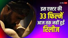 बॉलीवुड के इस एक्शन हीरो की 33 फिल्में नहीं हुईं कभी रिलीज, ये थी वजह