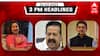 TN Headlines: விருதுநகரில் ராதிகா போட்டி; தேமுதிக வேட்பாளர் பட்டியல் வெளியீடு - முக்கிய செய்திகள்