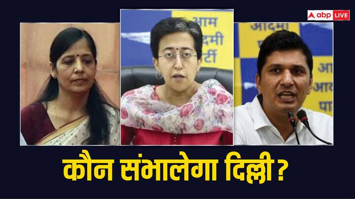 Arvind Kejriwal Arrested Who will become next Delhi Chief Minister AAP Convenor Atishi Saurabh Bhardwaj Sunita Kejriwal Arvind Kejriwal Arrested: अरविंद केजरीवाल को देना पड़ा इस्‍तीफा तो कौन संभाल सकता है दिल्‍ली के सीएम की कुर्सी