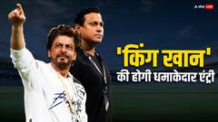 KKR के फैंस को मिलेगा खास तोहफा, SRH के खिलाफ मैच में ईडन गार्डन्स पहुंचेंगे किंग खान