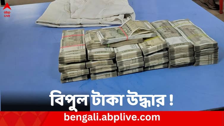 Six passengers of Rajdhani Express arrested with huge amount of money from Howrah Station Howrah News: ভোটের আগে হাওড়া স্টেশনে বিপুল টাকা-সহ রাজধানী এক্সপ্রেসের ৬ যাত্রী গ্রেফতার !